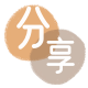 花呗上饶铅山县 套刷信用卡花呗,提现,取现.刷卡取现商家秒到账(24小时秒回商家)